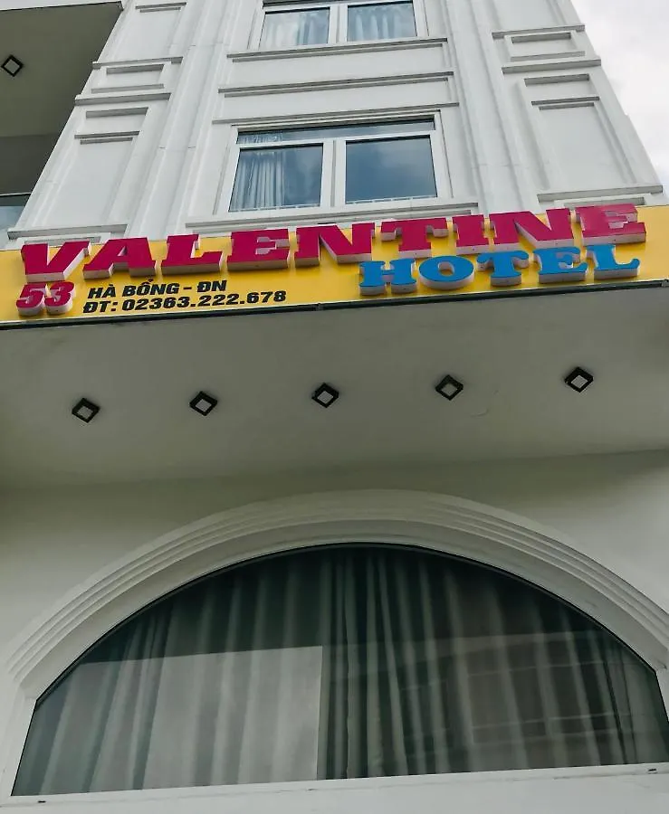 Valentine Hotel